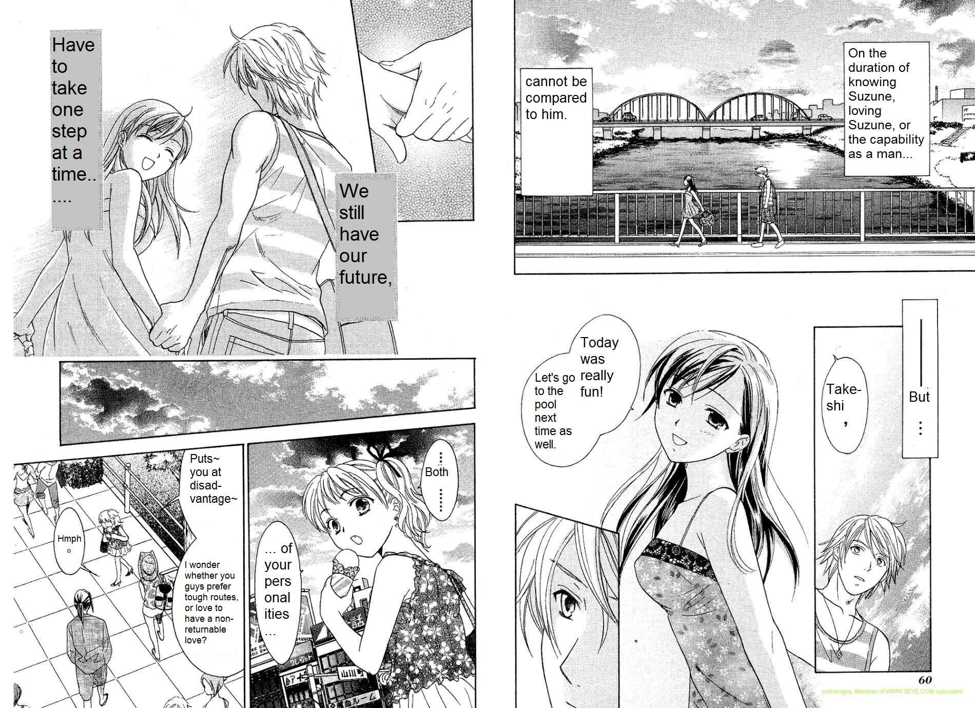 Page 14 Chapter 23 Dousei Recipe