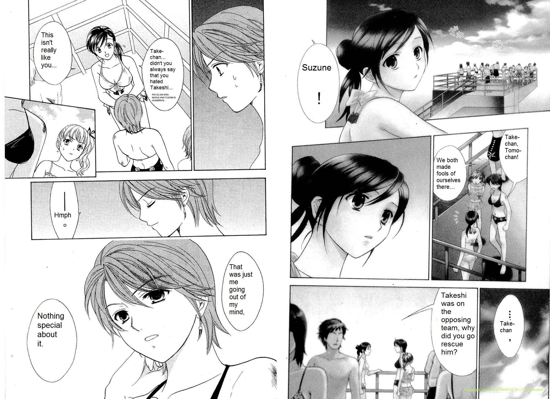 Page 3 Chapter 23 Dousei Recipe