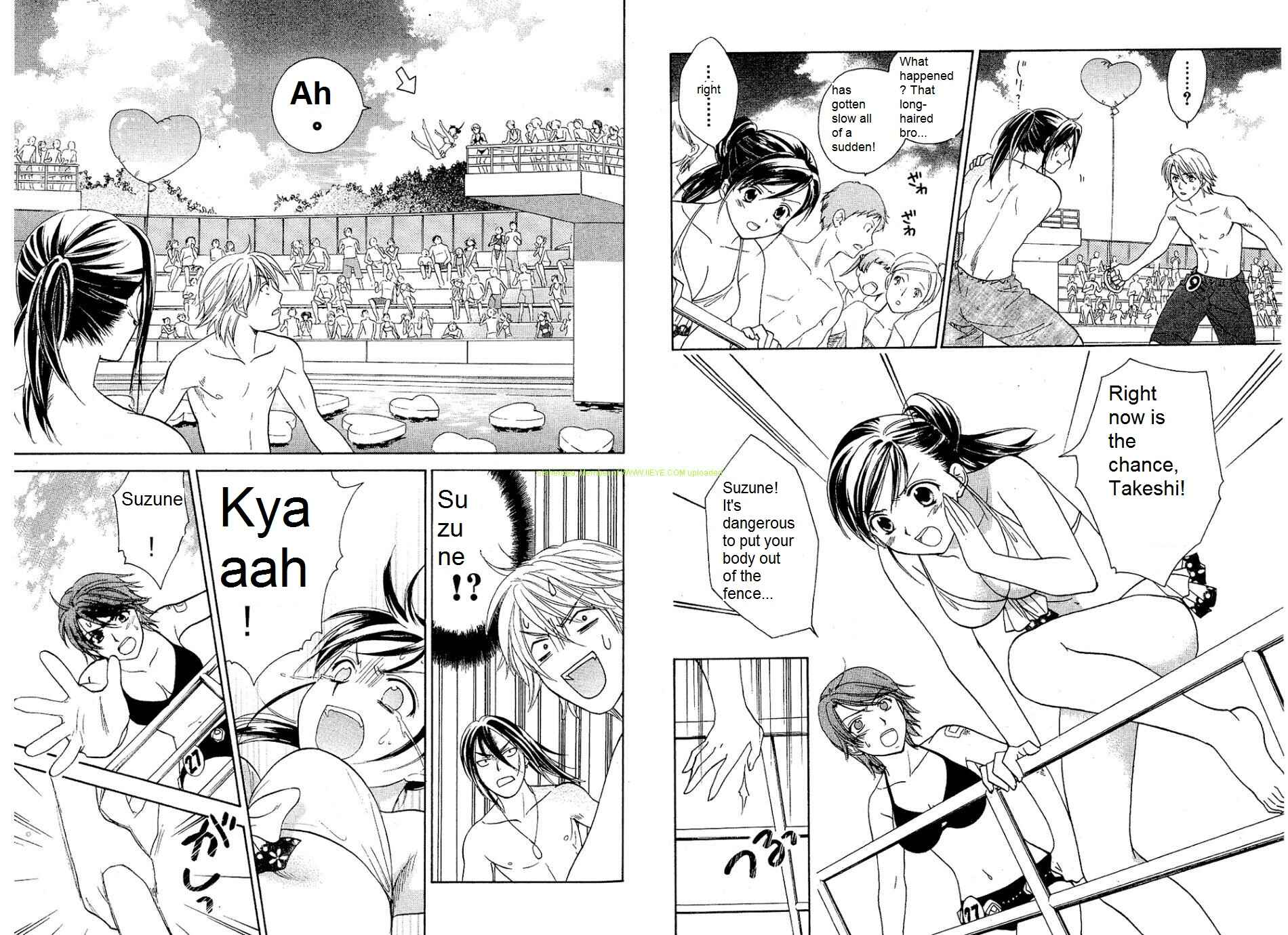 Page 7 Chapter 23 Dousei Recipe