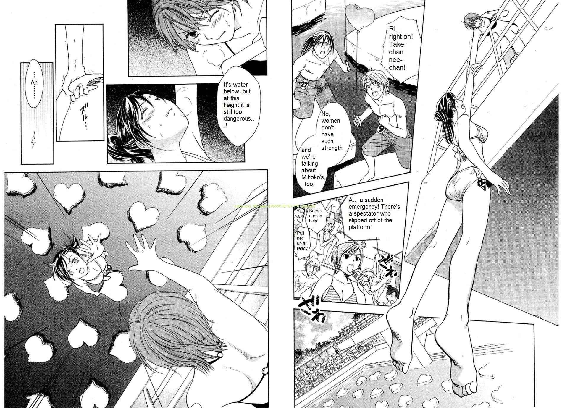 Page 8 Chapter 23 Dousei Recipe