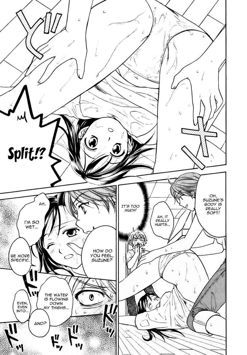 Page 14 Chapter 7 Dousei Recipe