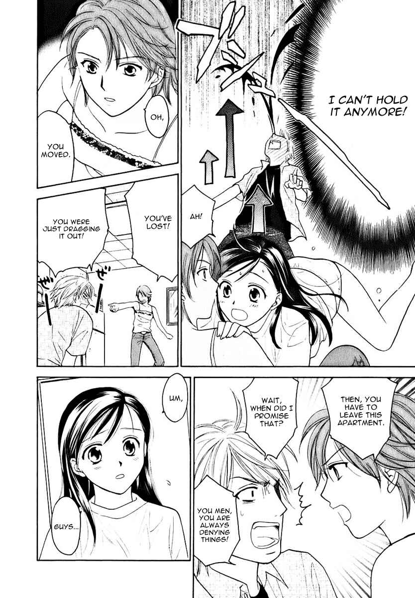 Page 15 Chapter 7 Dousei Recipe