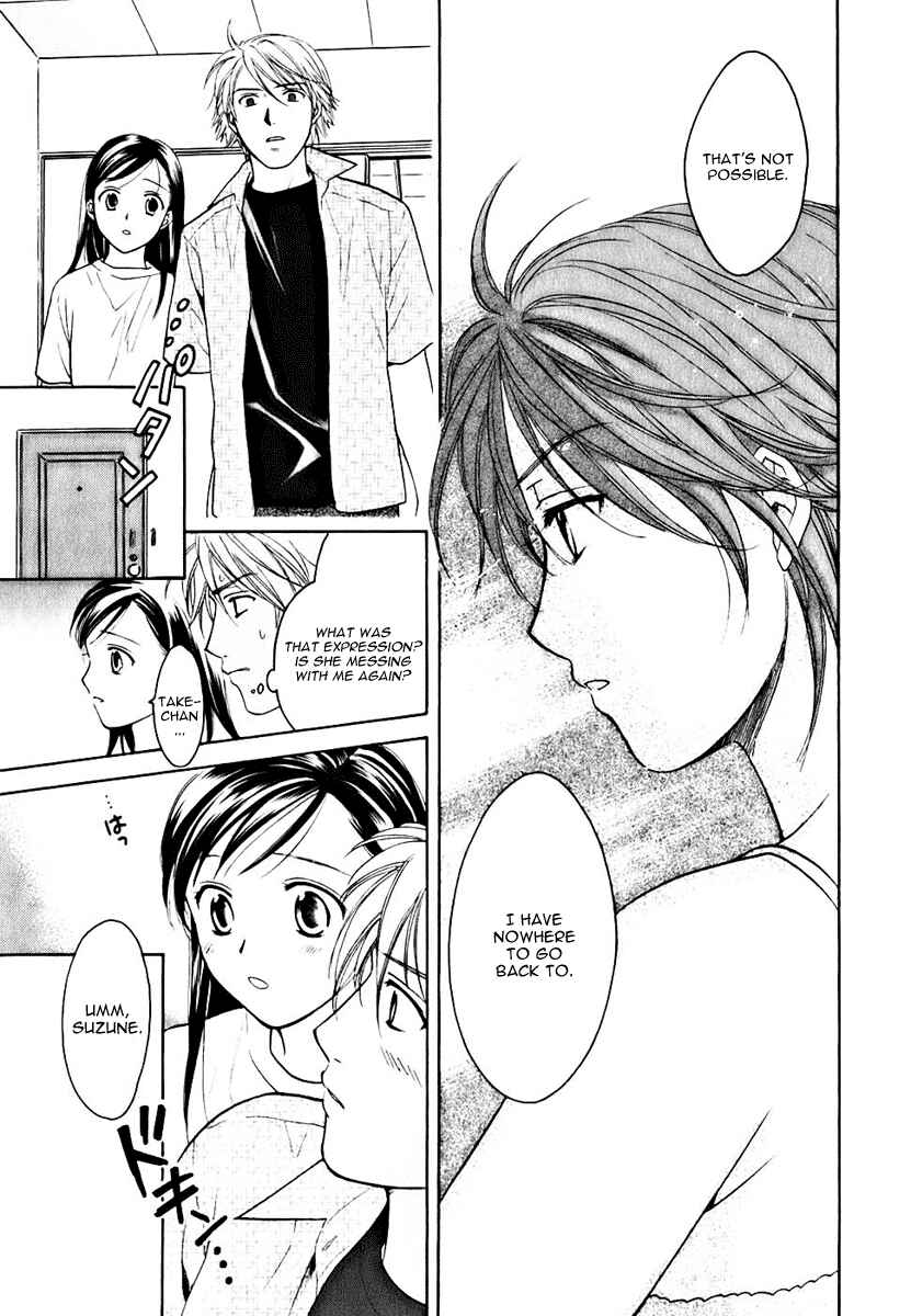 Page 18 Chapter 7 Dousei Recipe