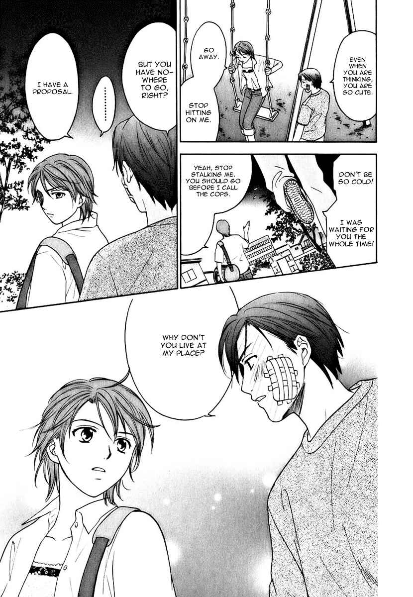 Page 22 Chapter 7 Dousei Recipe