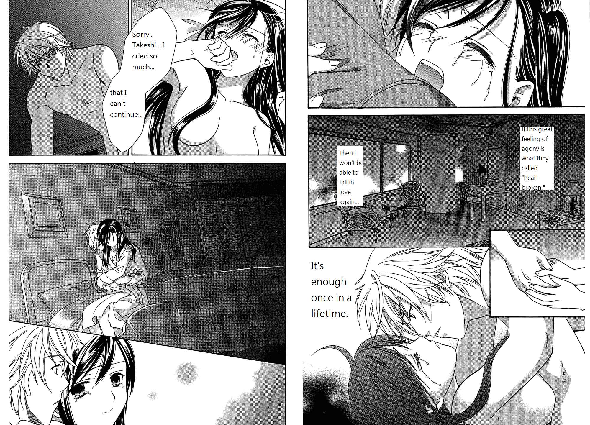 Page 11 Chapter 51 Dousei Recipe