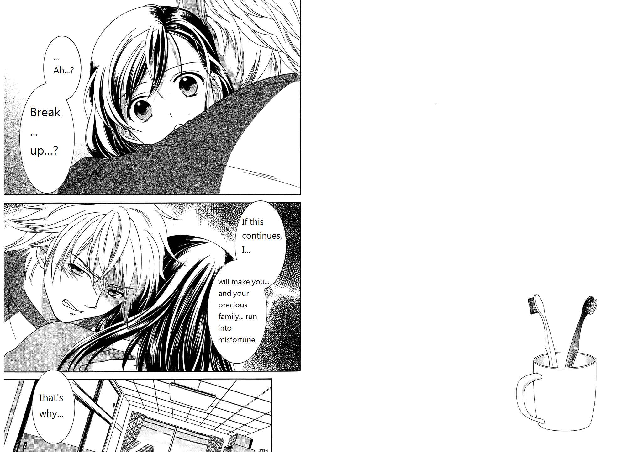 Page 2 Chapter 51 Dousei Recipe