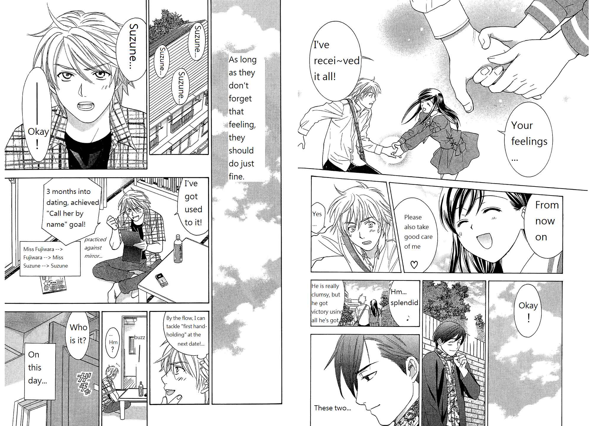 Page 12 Chapter 55 Dousei Recipe