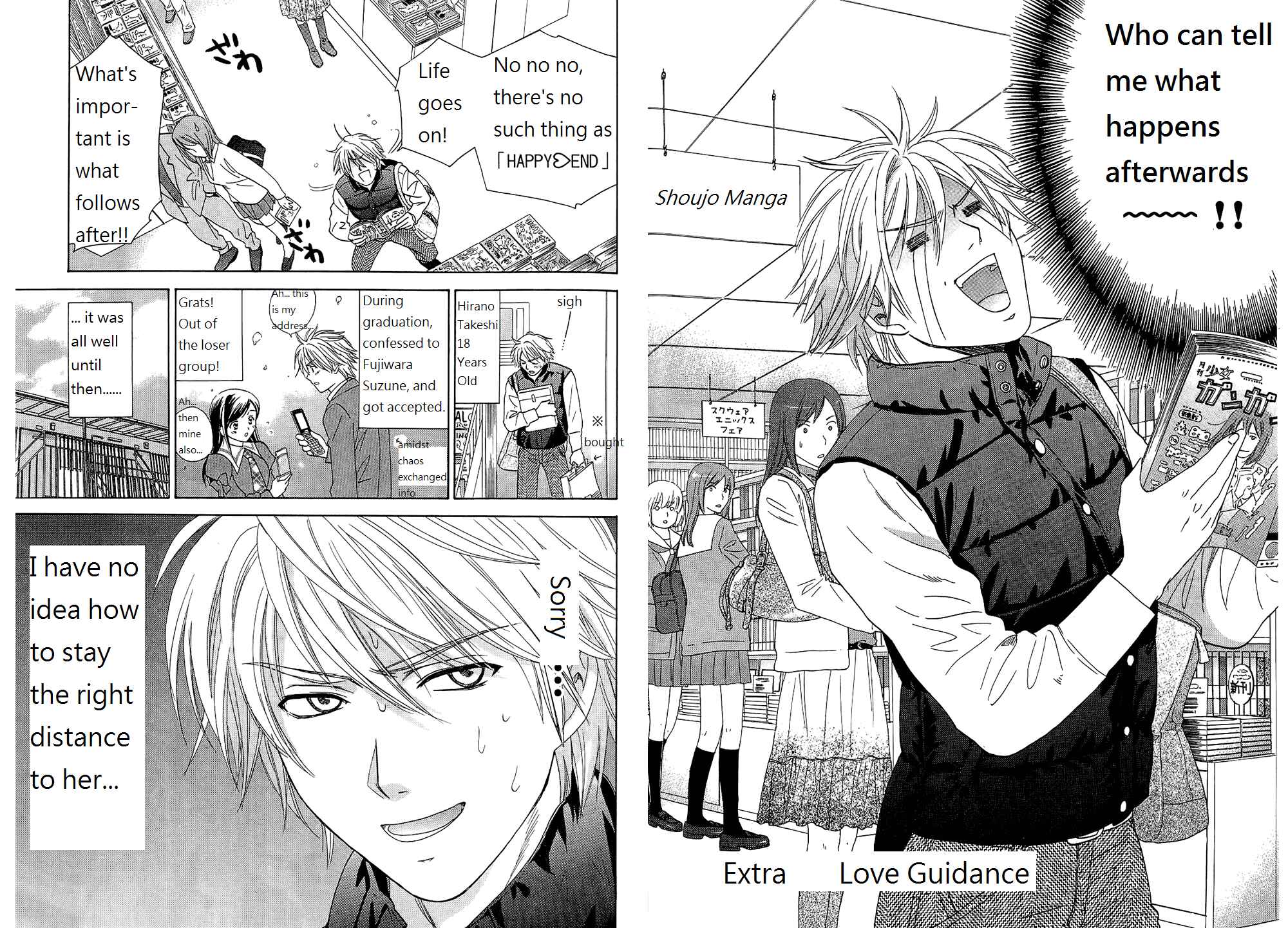 Page 2 Chapter 55 Dousei Recipe