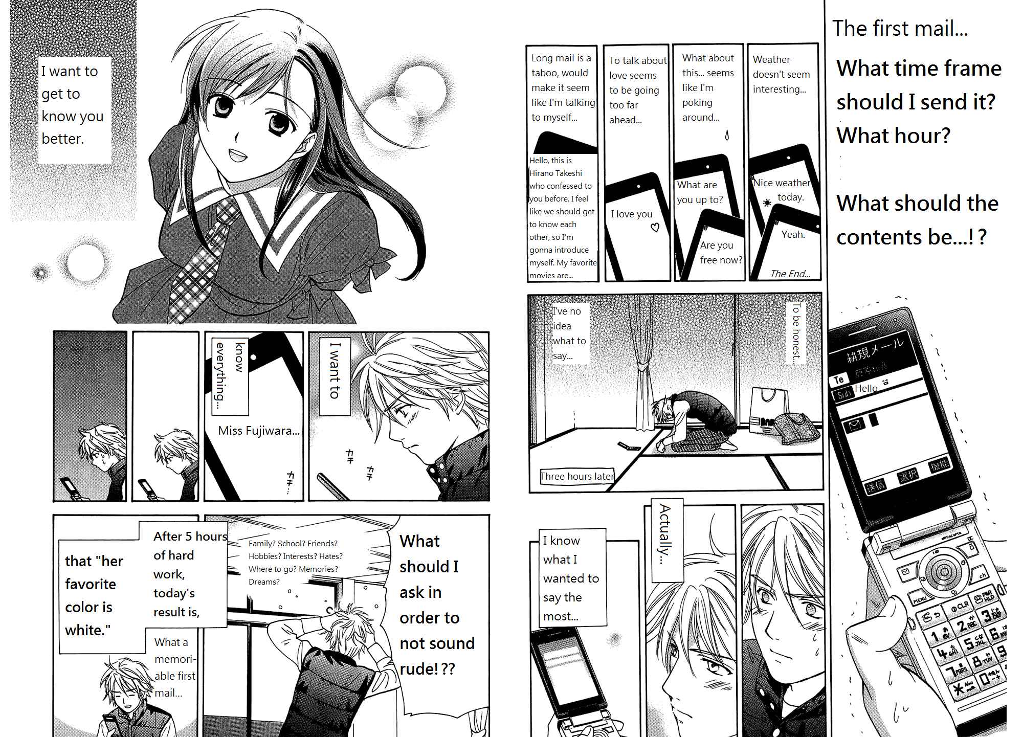 Page 3 Chapter 55 Dousei Recipe
