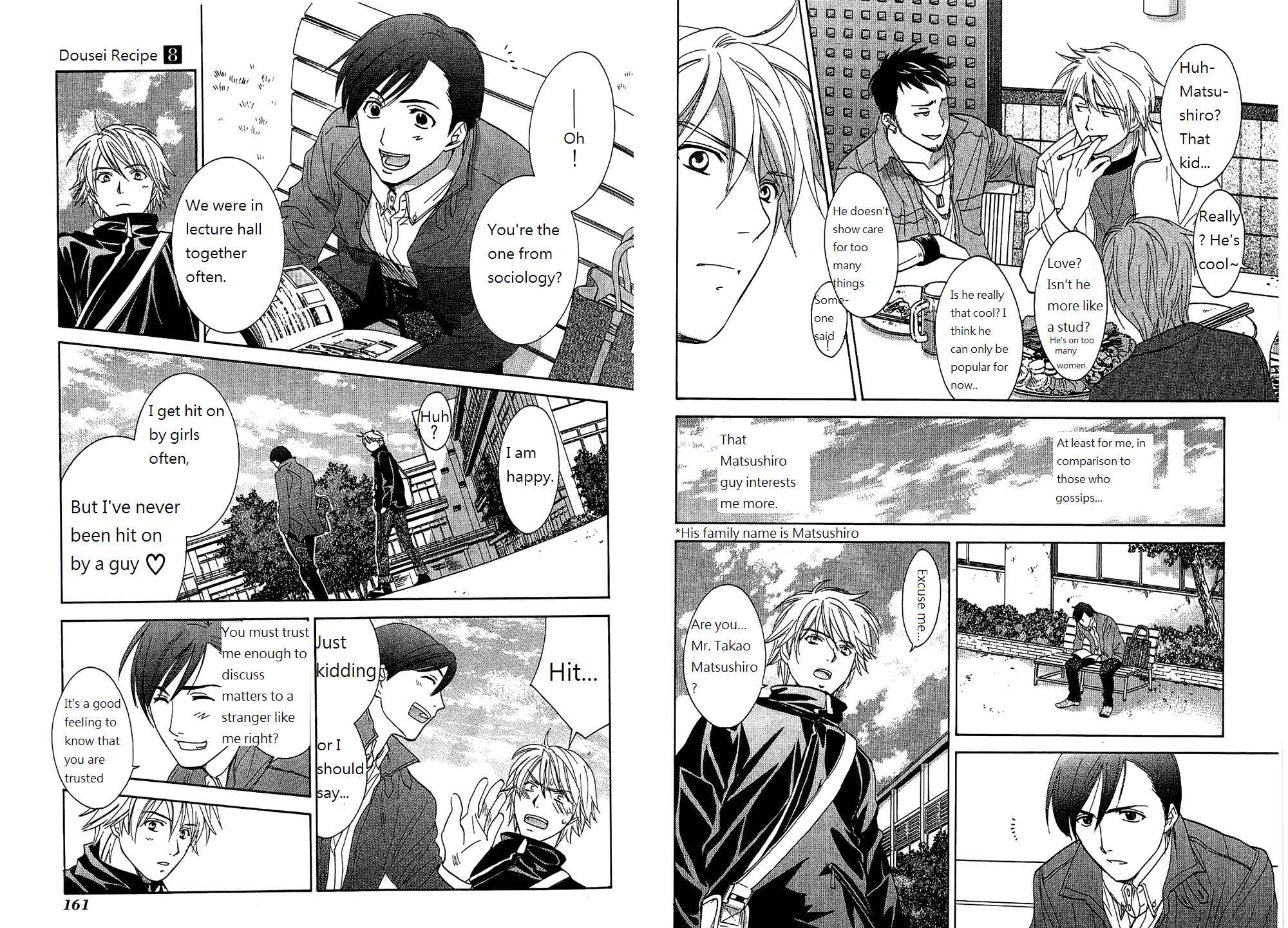Page 6 Chapter 55 Dousei Recipe