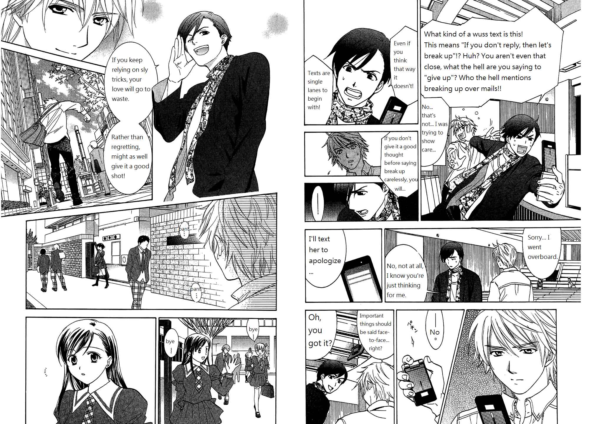 Page 9 Chapter 55 Dousei Recipe