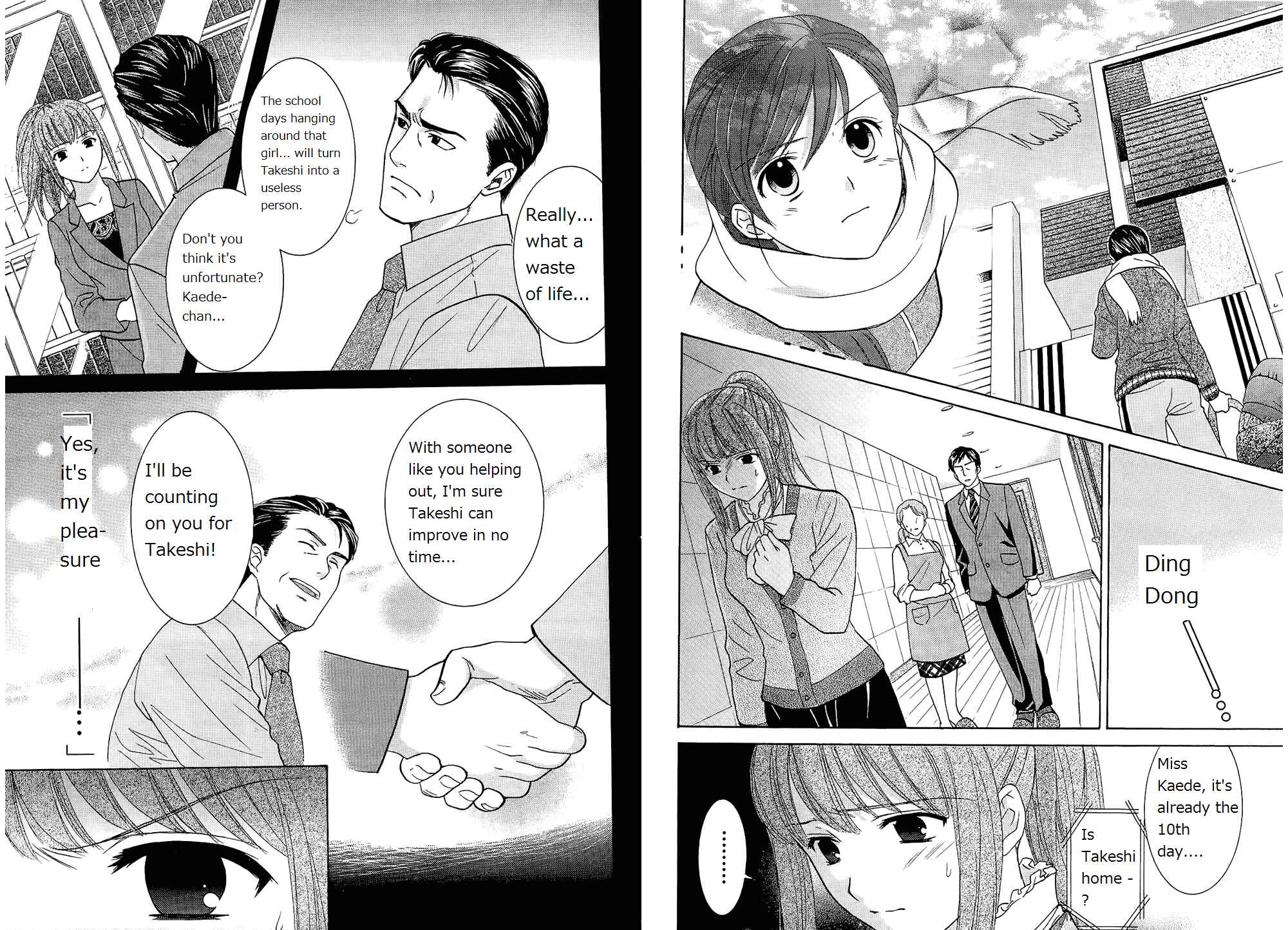 Page 10 Chapter 47 Dousei Recipe
