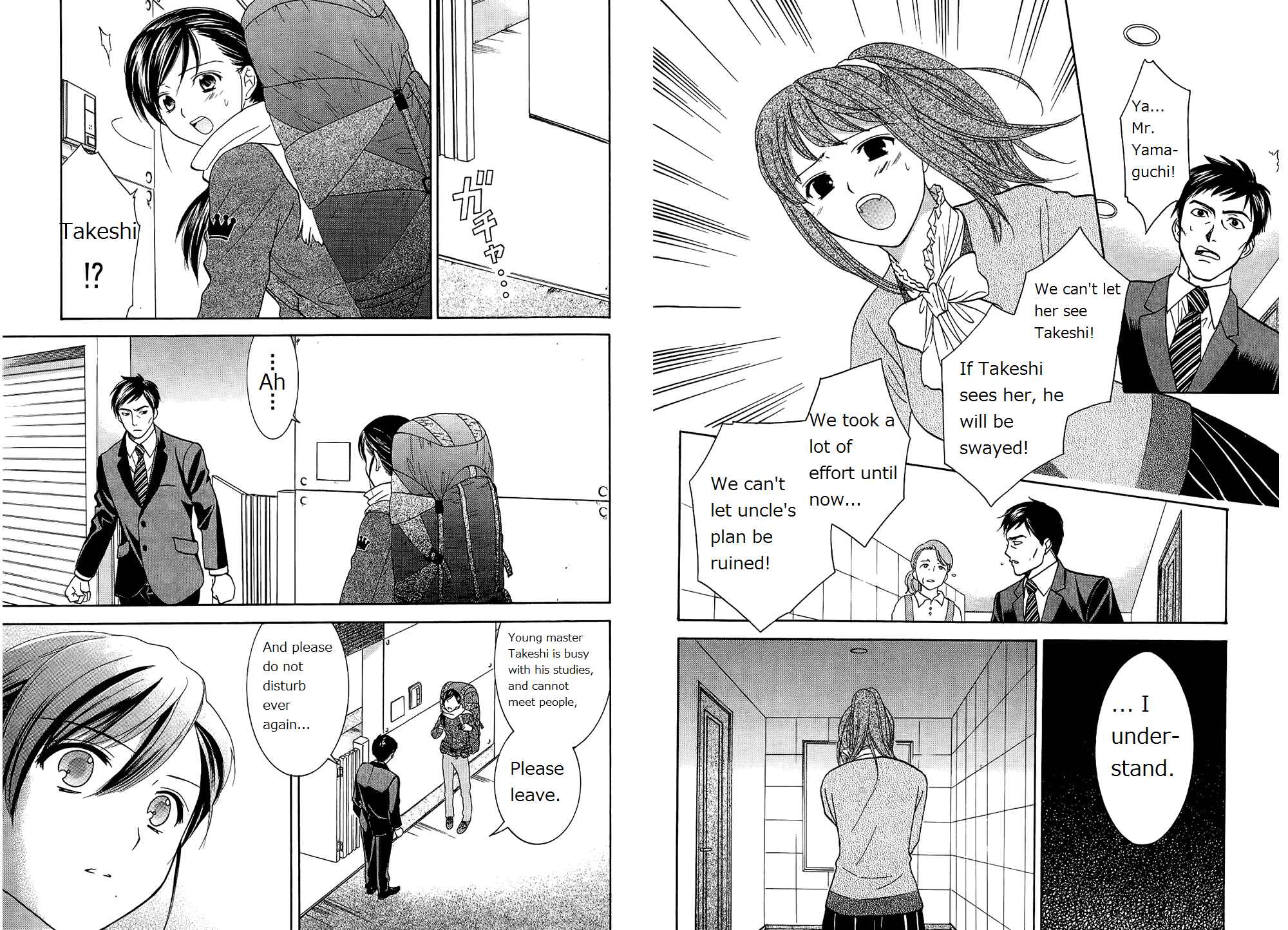Page 11 Chapter 47 Dousei Recipe
