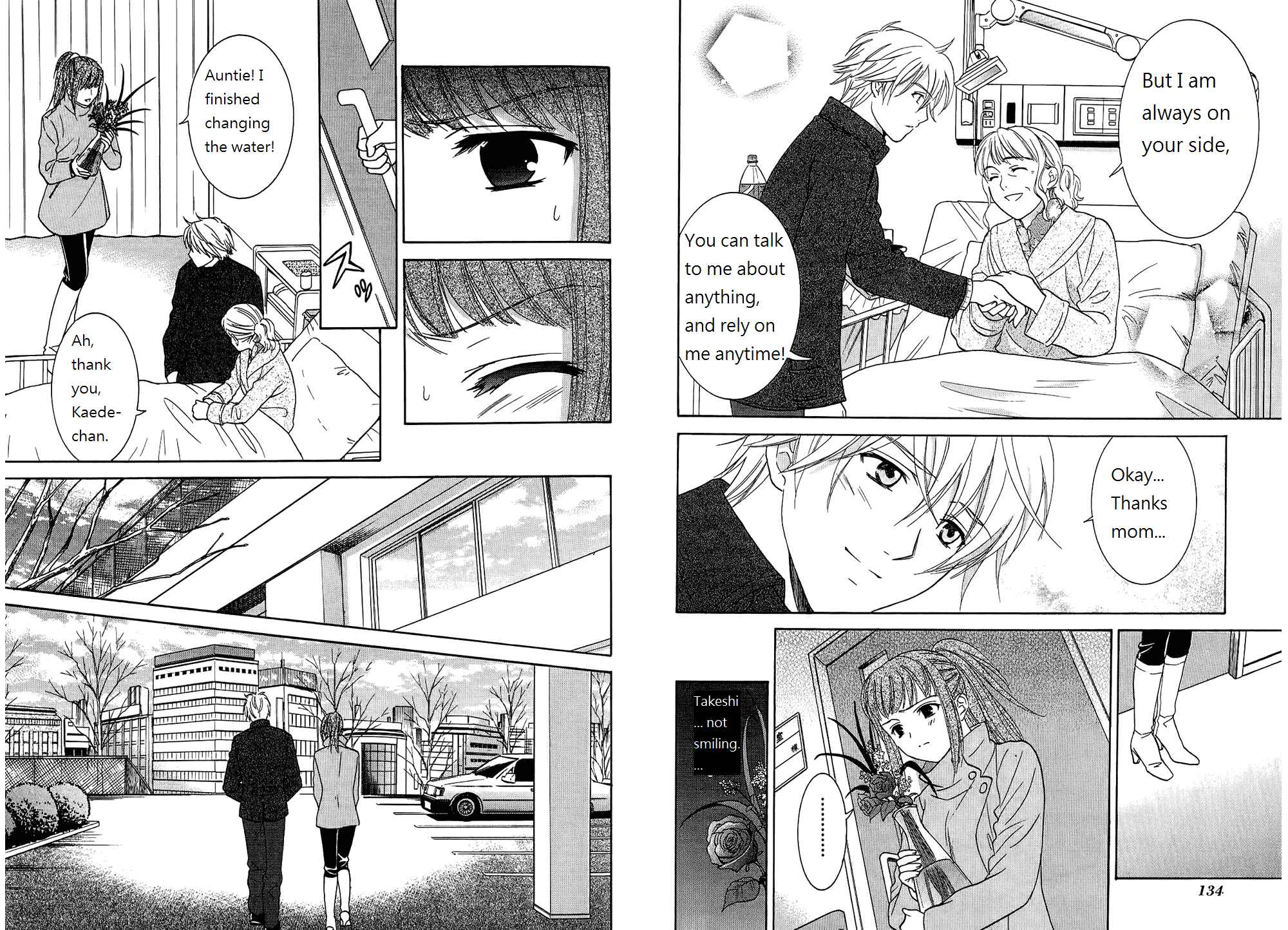 Page 7 Chapter 47 Dousei Recipe