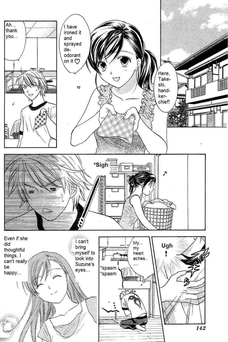 Page 2 Chapter 27 Dousei Recipe