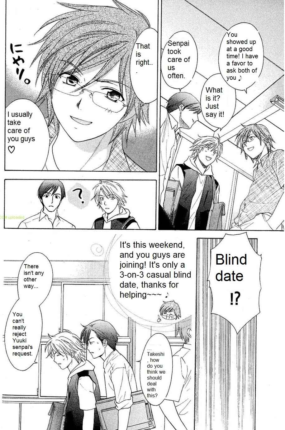 Page 4 Chapter 27 Dousei Recipe