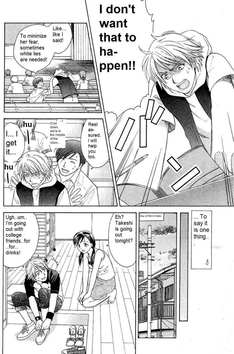 Page 6 Chapter 27 Dousei Recipe