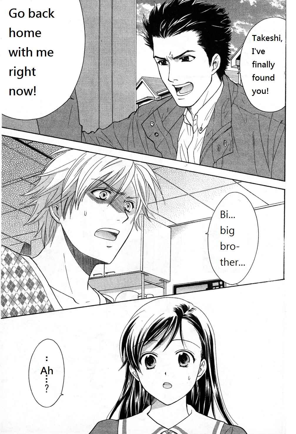 Page 1 Chapter 36 Dousei Recipe