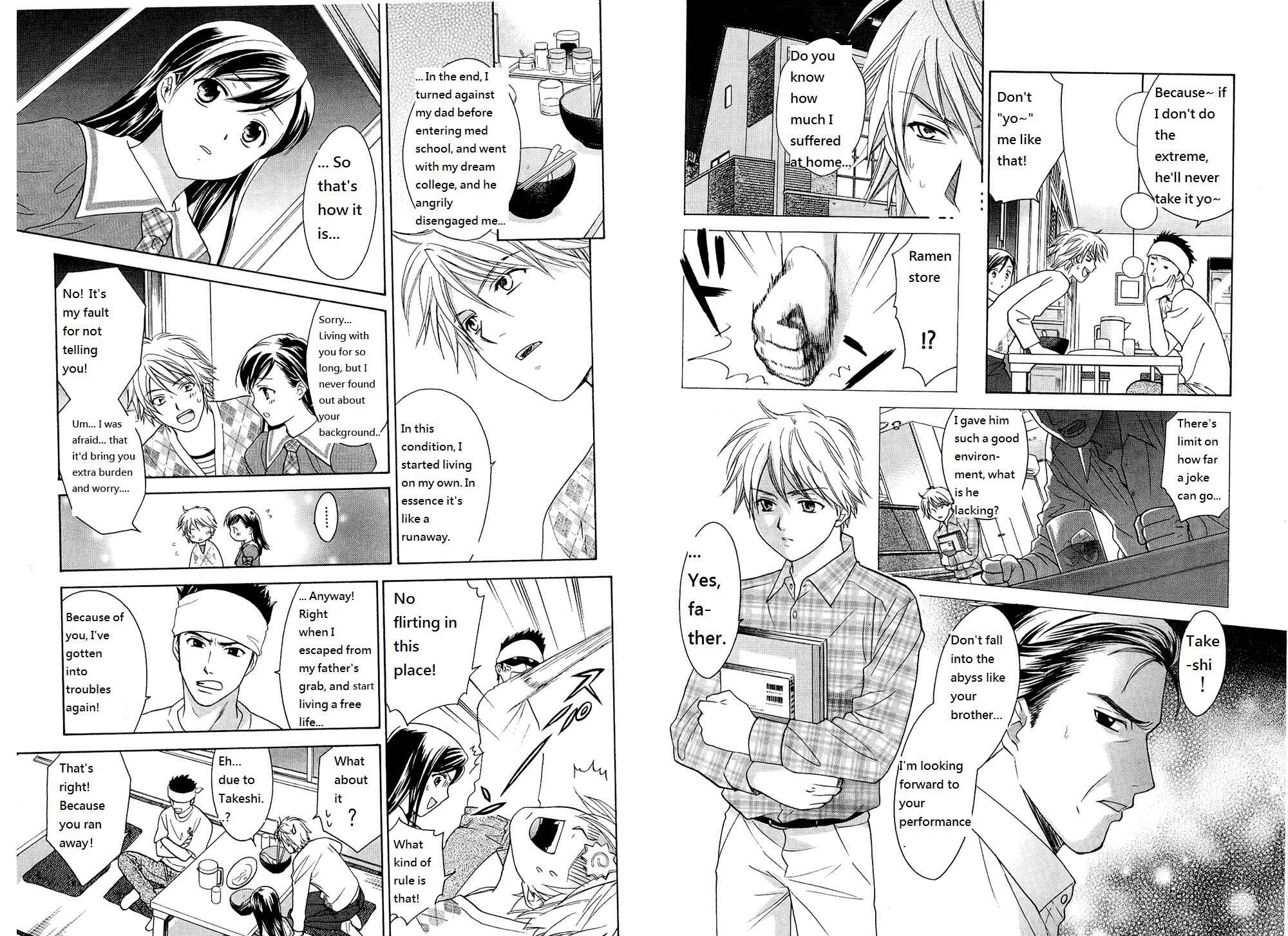 Page 7 Chapter 36 Dousei Recipe
