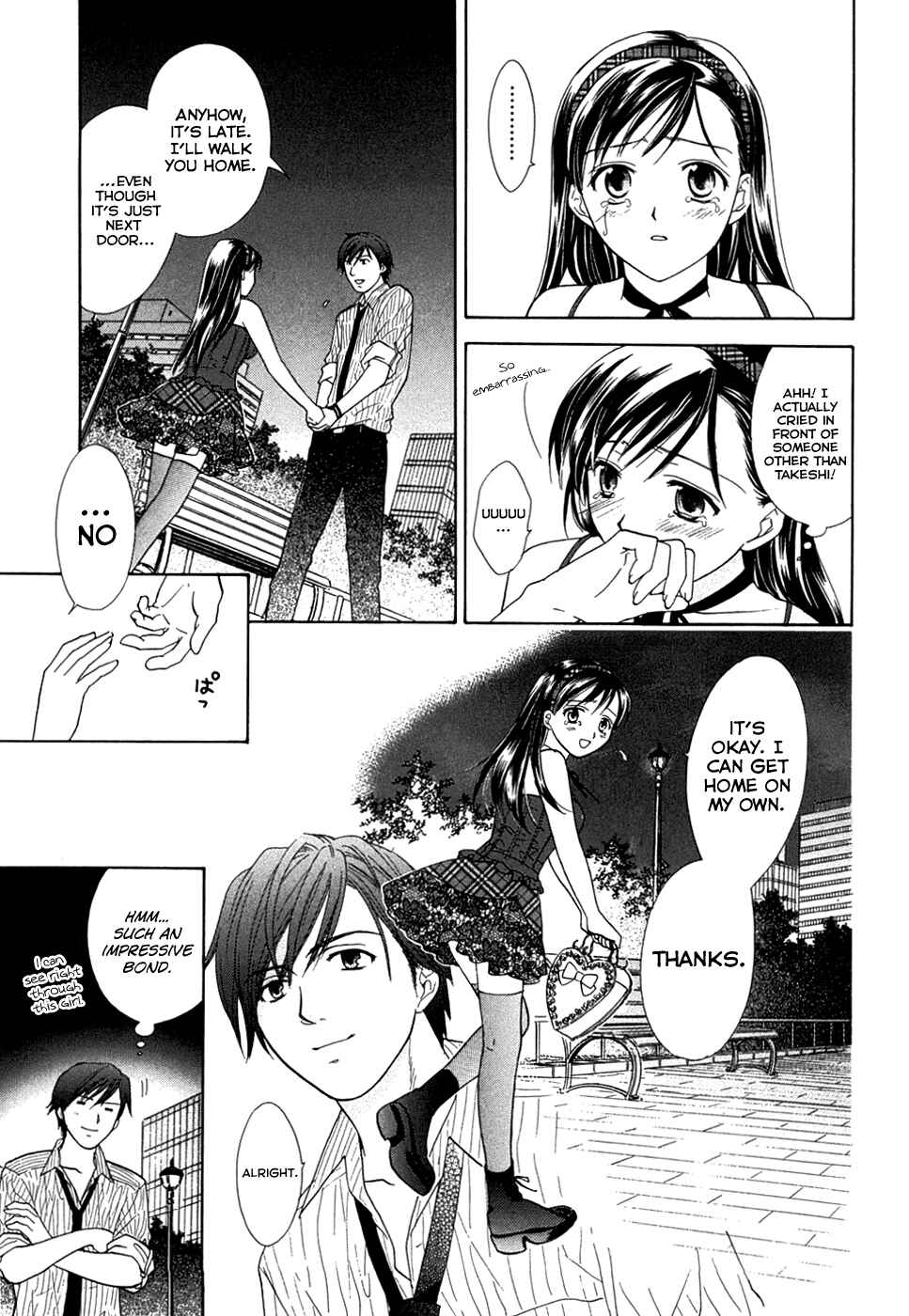 Page 5 Chapter 15 Dousei Recipe