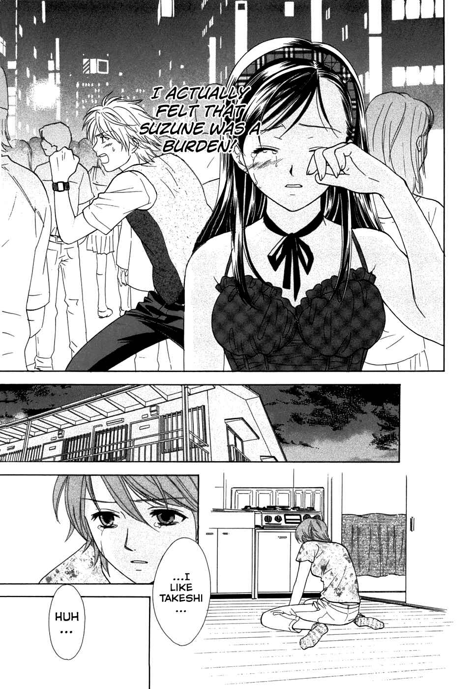 Page 9 Chapter 15 Dousei Recipe