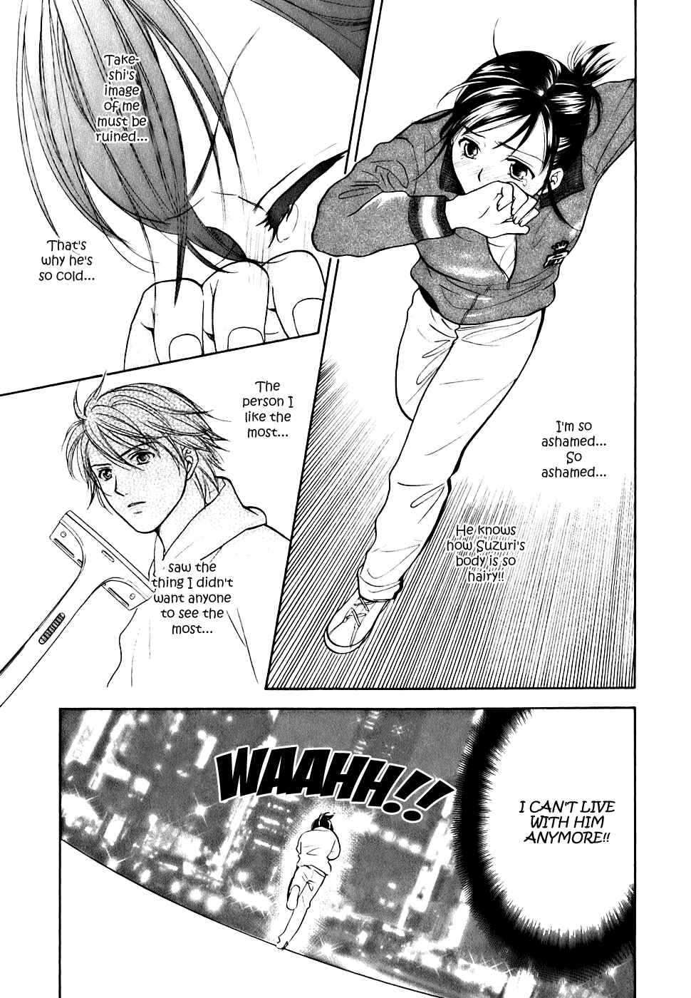Page 33 Chapter 0.1 Dousei Recipe