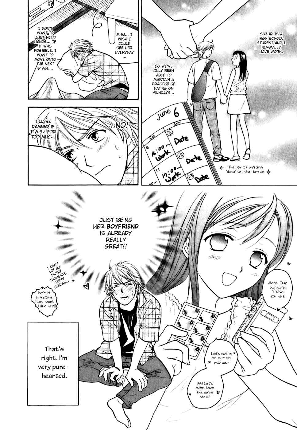 Page 8 Chapter 0.1 Dousei Recipe