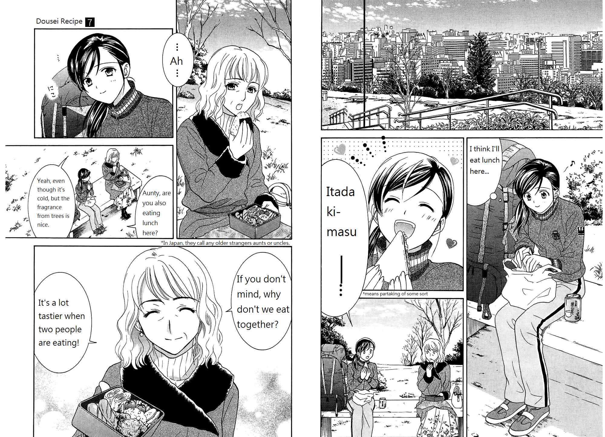 Page 10 Chapter 46 Dousei Recipe