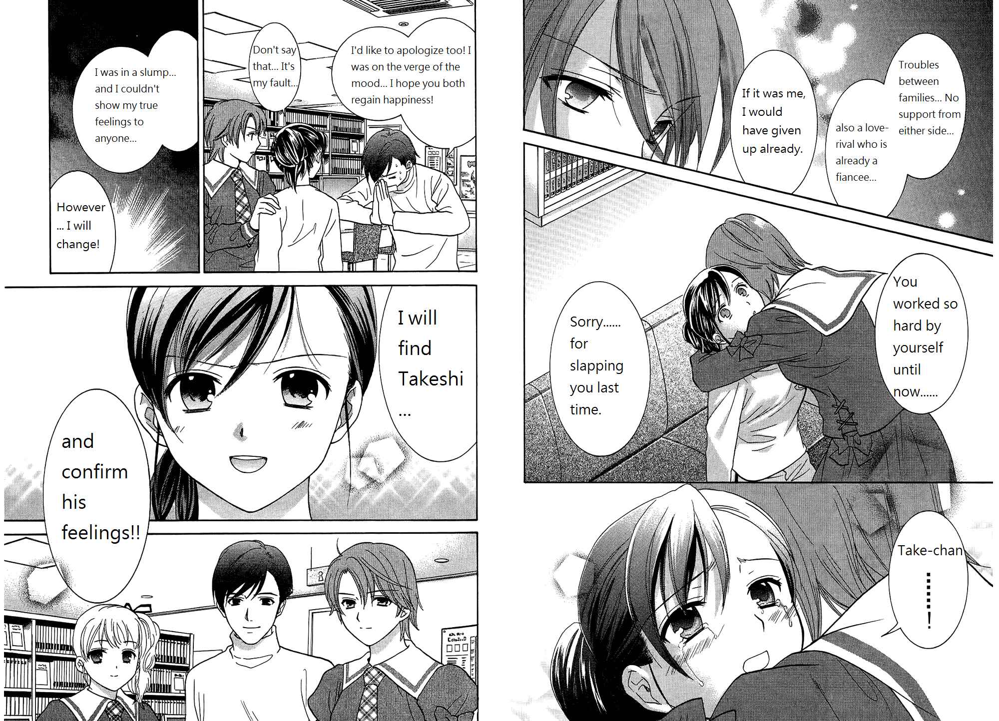 Page 6 Chapter 46 Dousei Recipe
