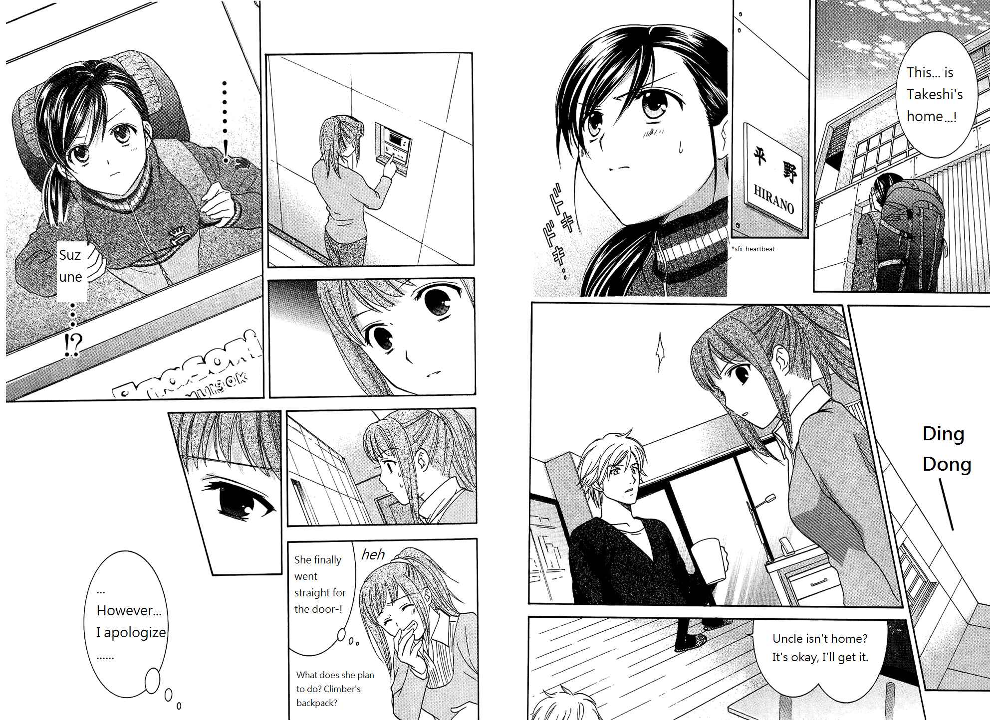 Page 8 Chapter 46 Dousei Recipe