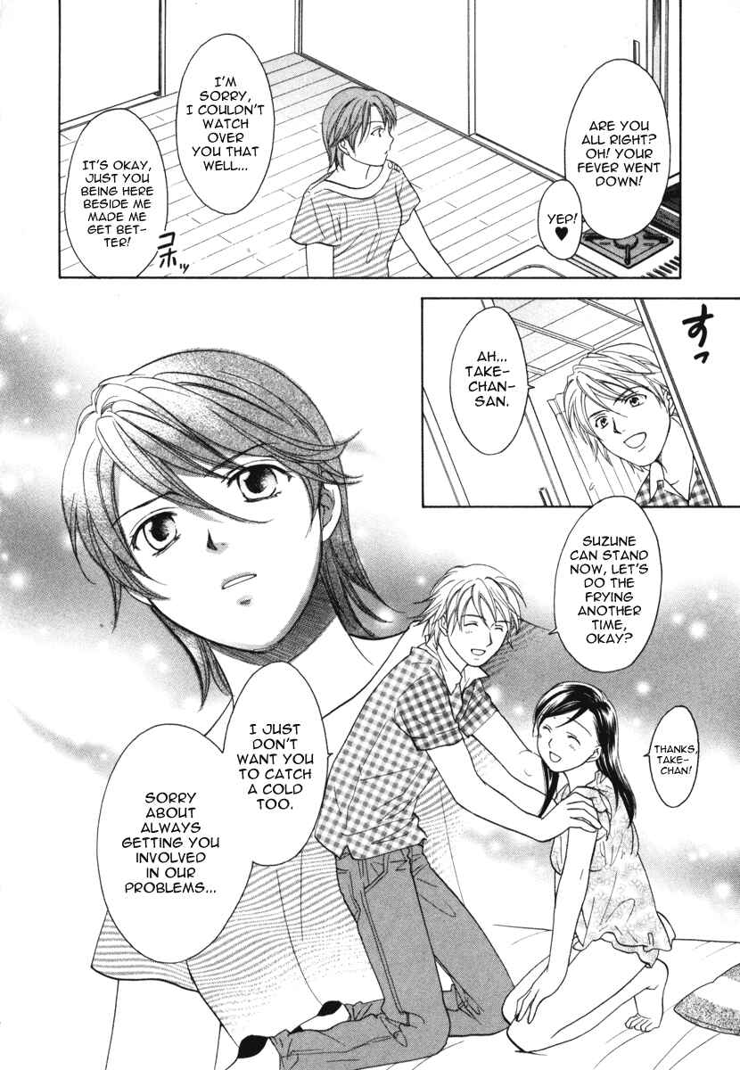 Page 22 Chapter 12 Dousei Recipe