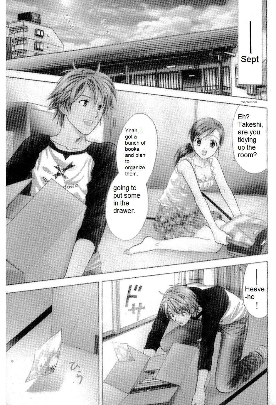 Page 1 Chapter 25 Dousei Recipe