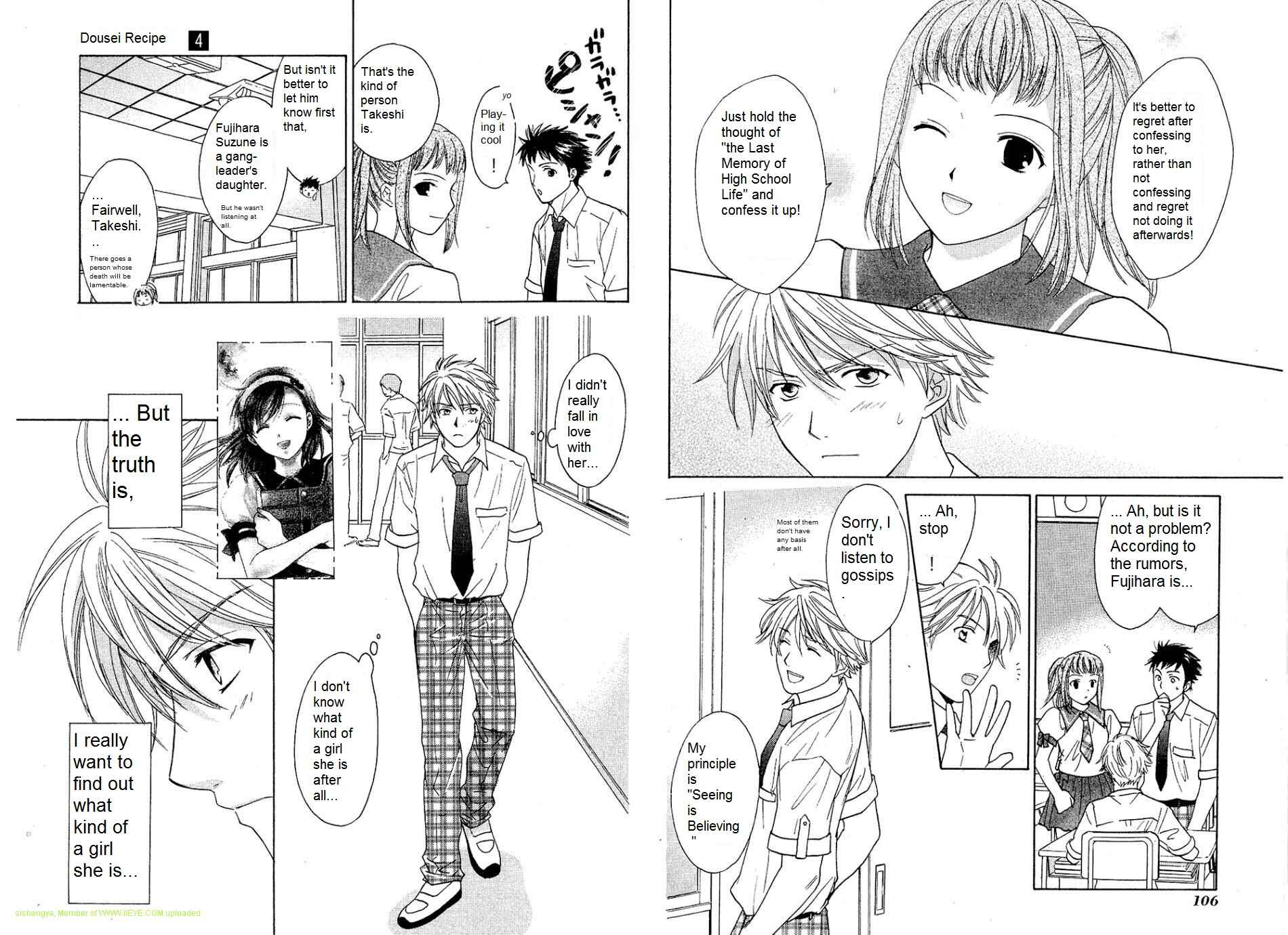 Page 10 Chapter 25 Dousei Recipe