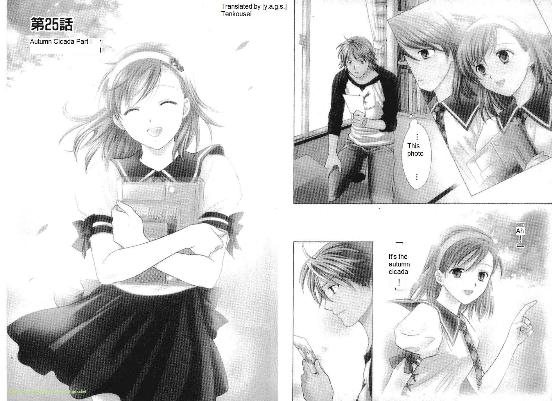 Page 2 Chapter 25 Dousei Recipe