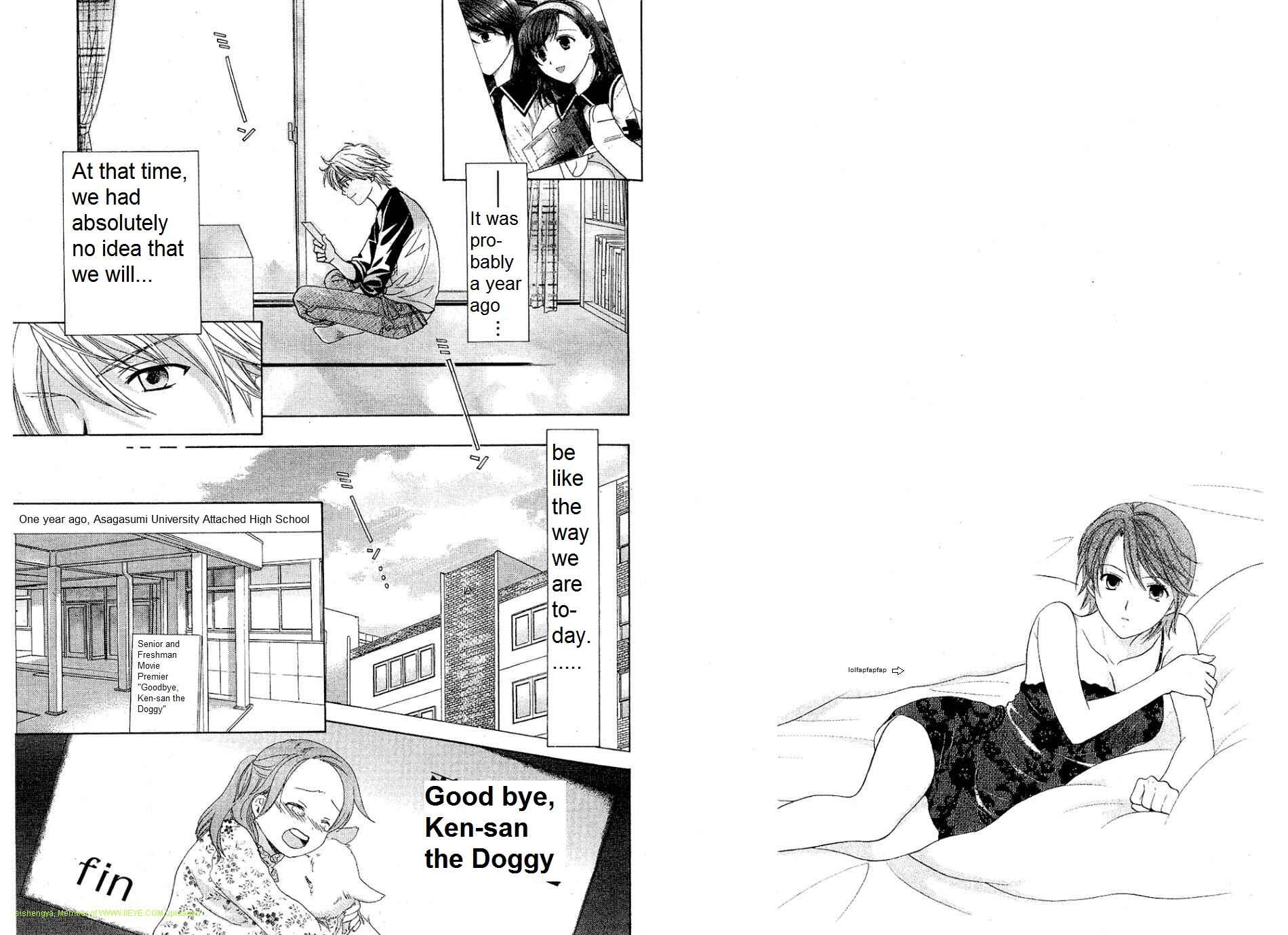Page 3 Chapter 25 Dousei Recipe