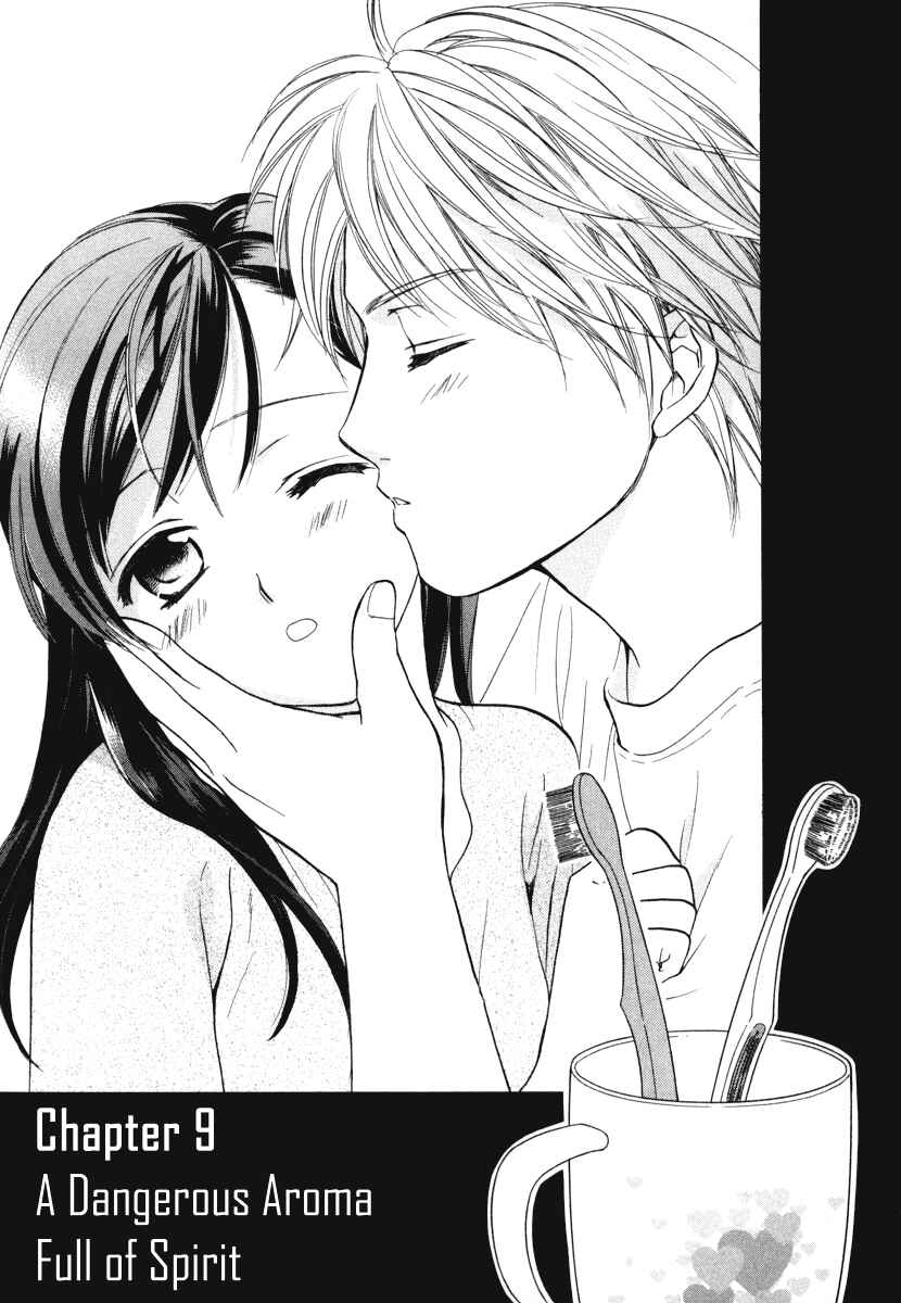 Page 1 Chapter 9 Dousei Recipe