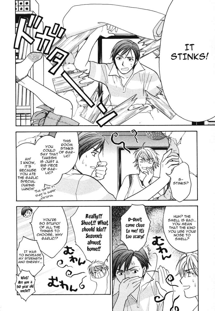 Page 10 Chapter 9 Dousei Recipe