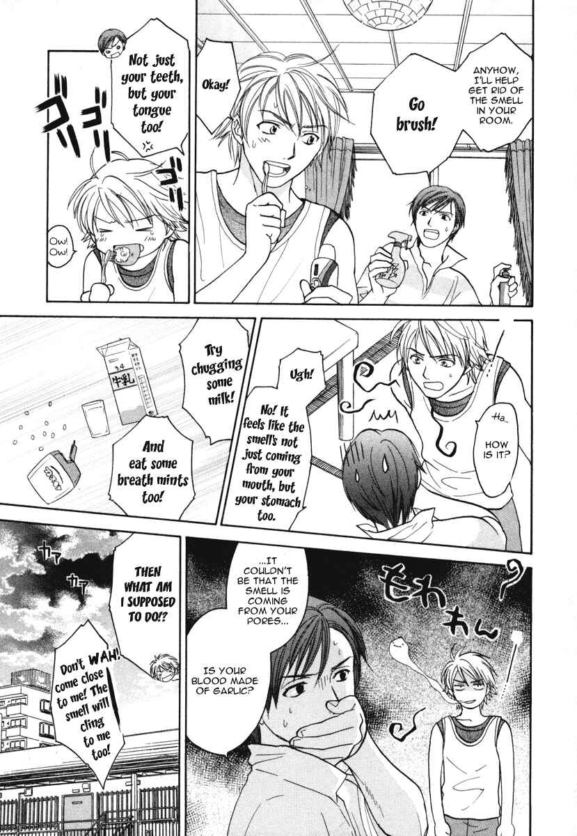 Page 11 Chapter 9 Dousei Recipe