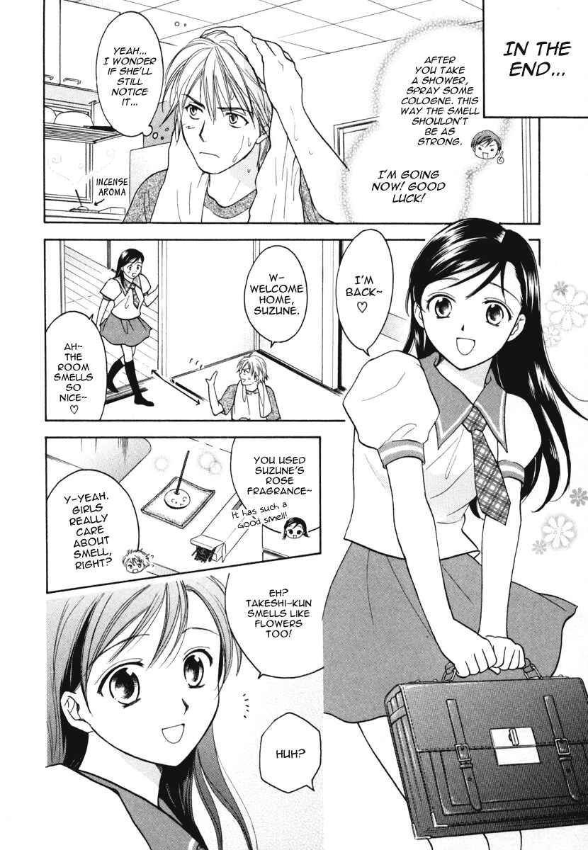 Page 12 Chapter 9 Dousei Recipe
