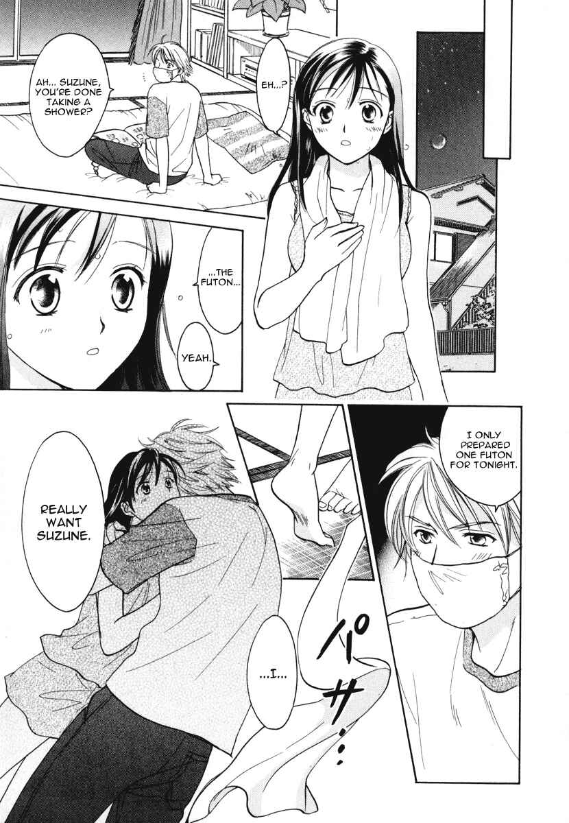 Page 17 Chapter 9 Dousei Recipe
