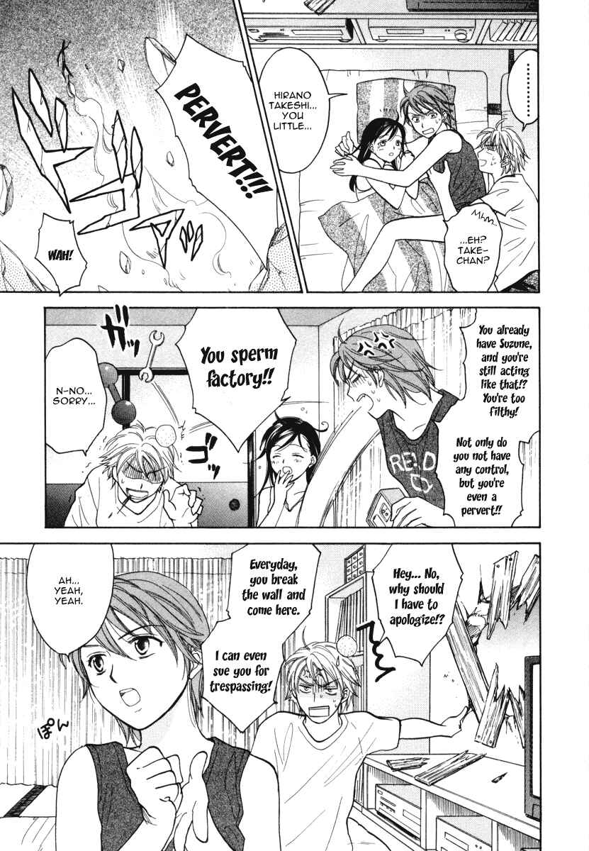 Page 3 Chapter 9 Dousei Recipe