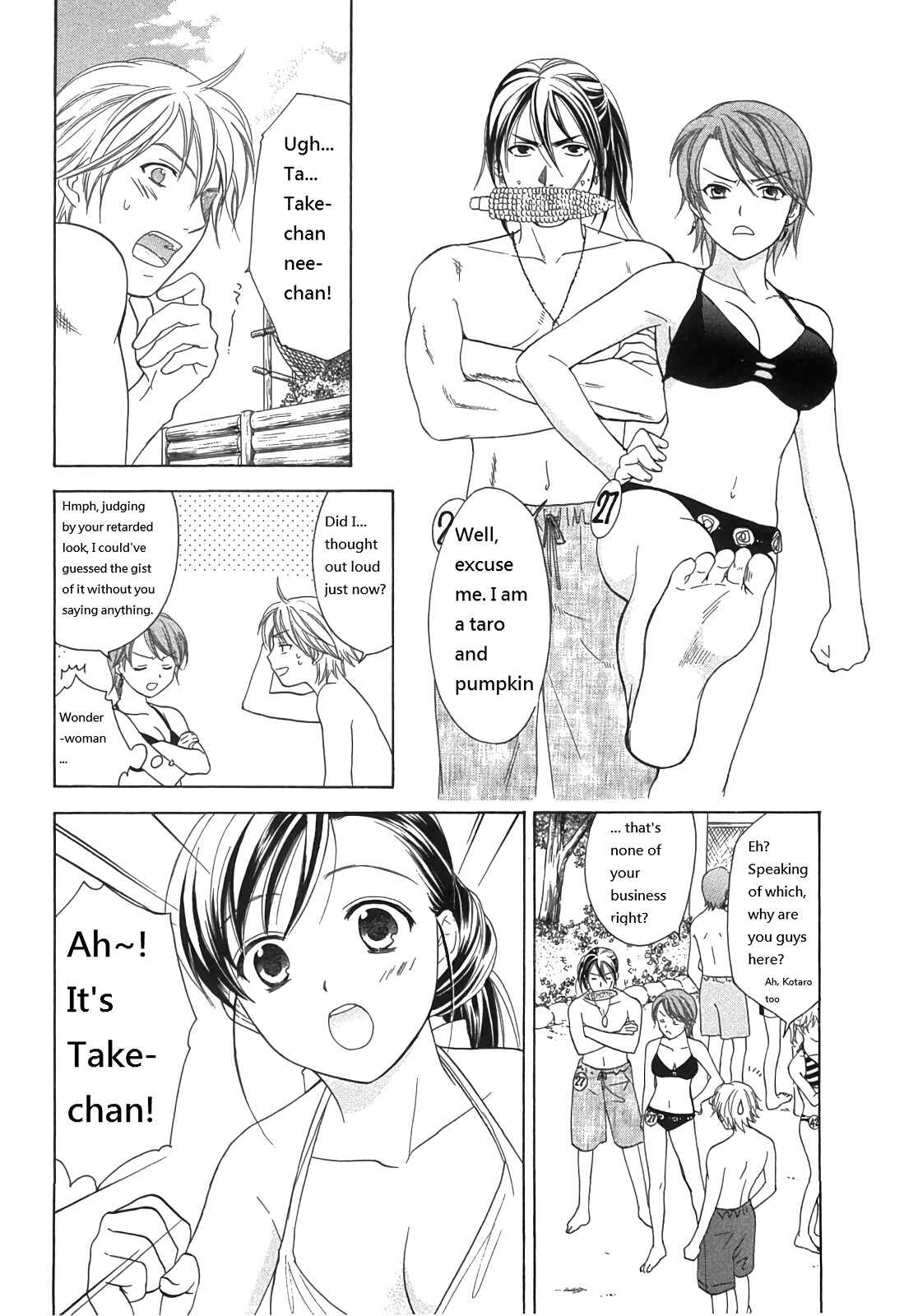 Page 4 Chapter 21 Dousei Recipe