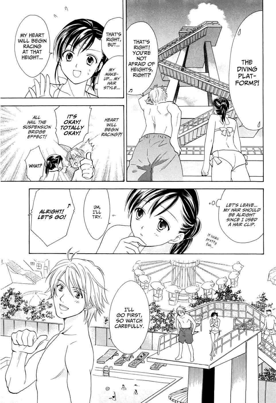 Page 17 Chapter 19 Dousei Recipe
