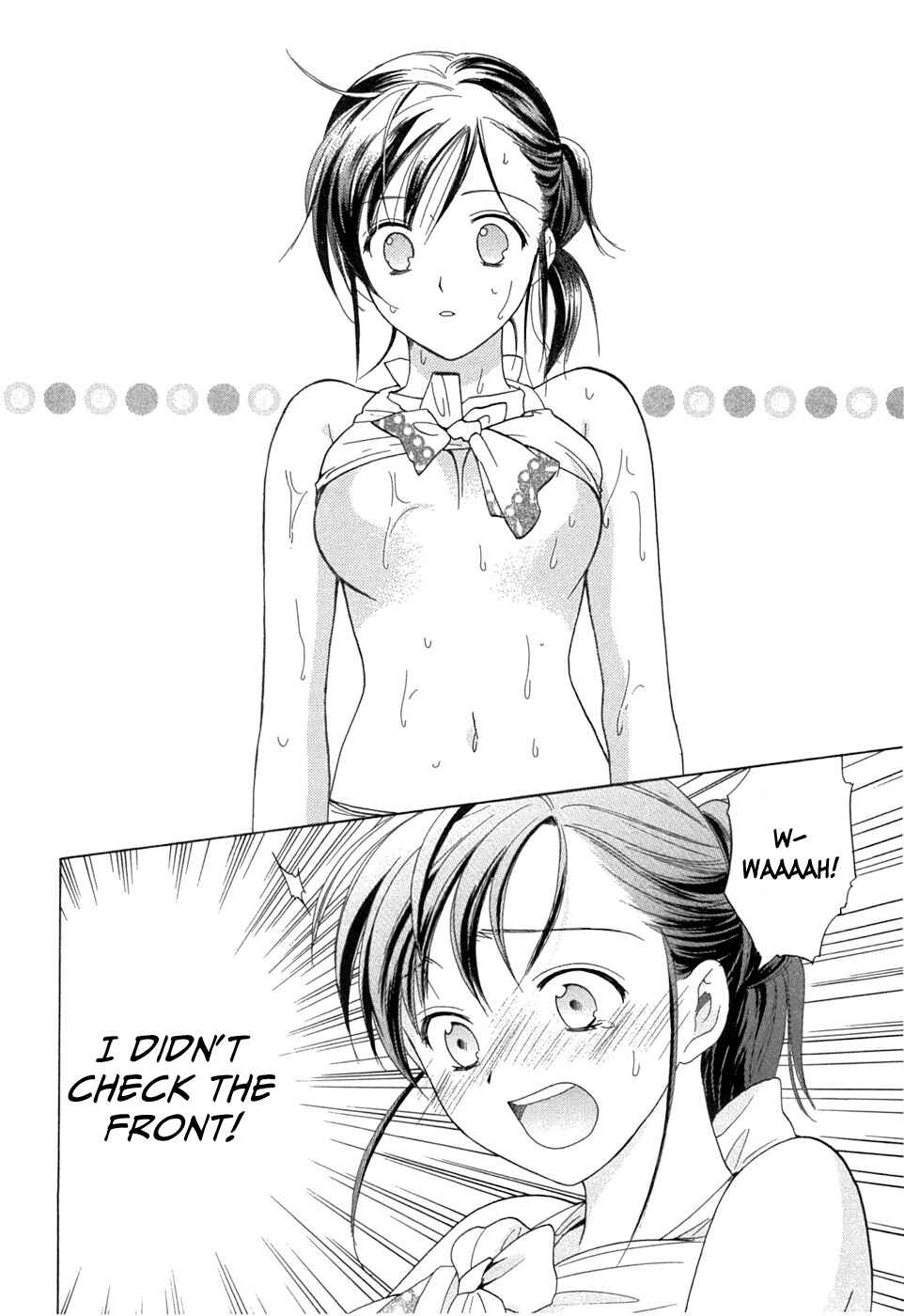 Page 22 Chapter 19 Dousei Recipe