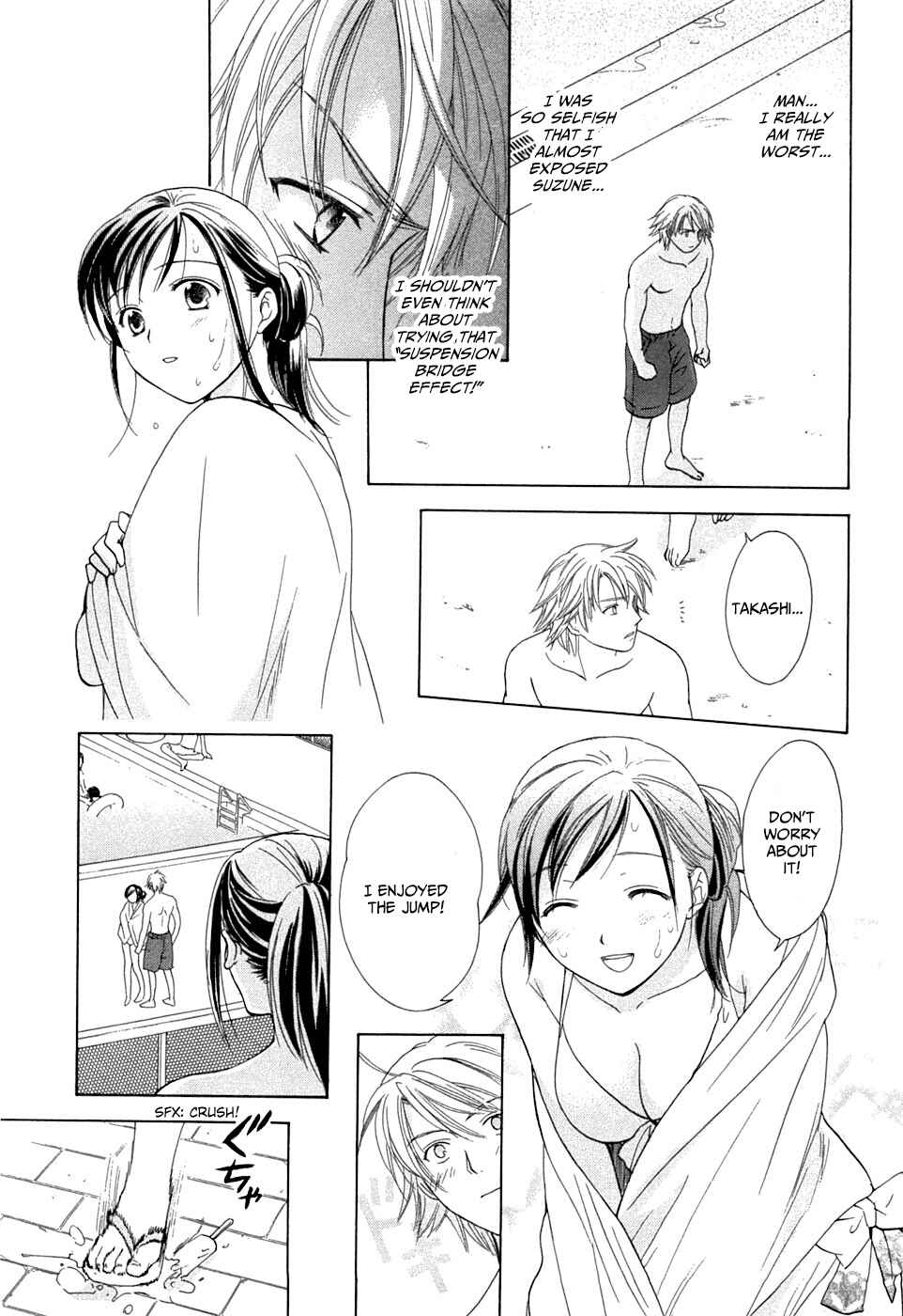 Page 25 Chapter 19 Dousei Recipe