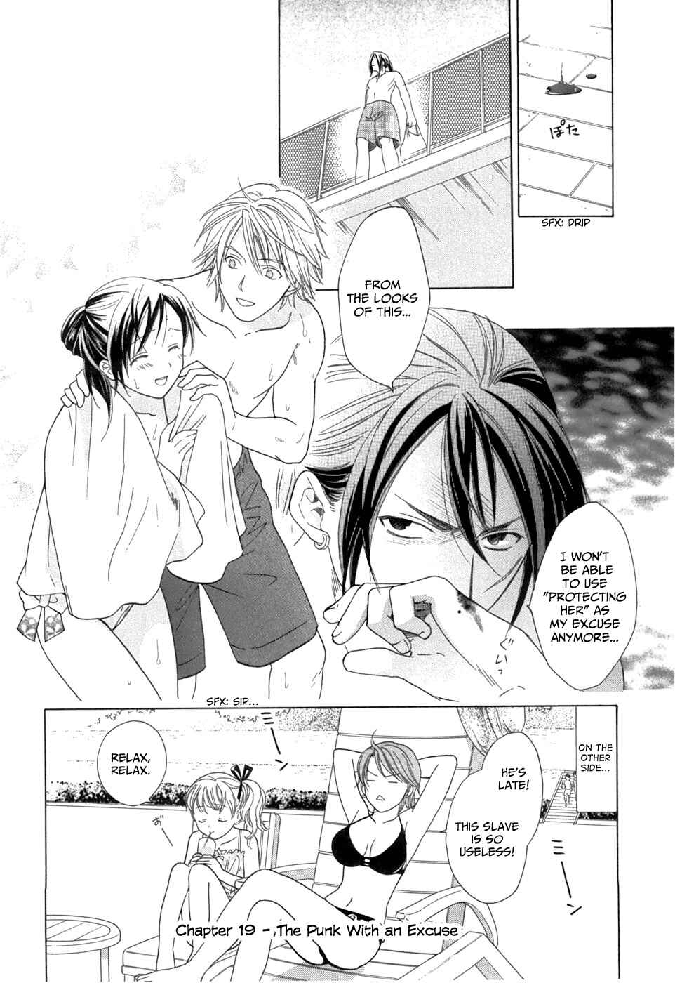 Page 26 Chapter 19 Dousei Recipe