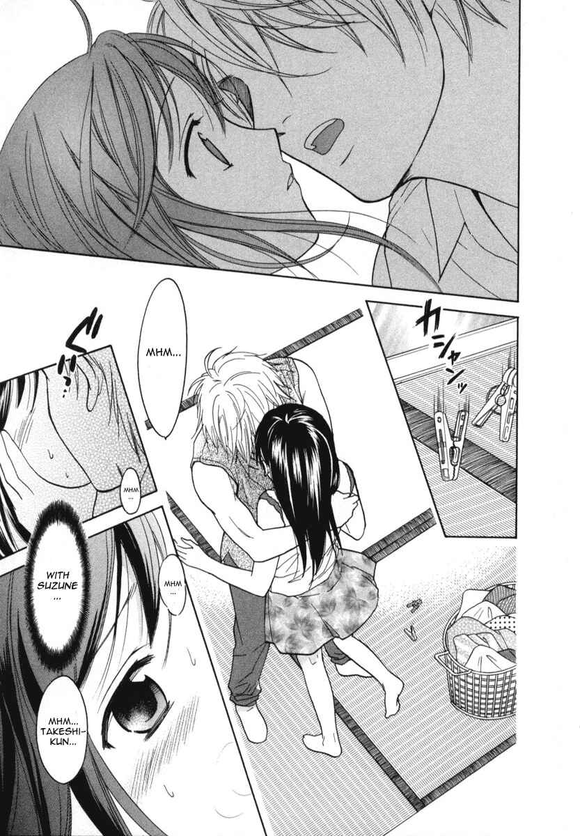 Page 17 Chapter 8 Dousei Recipe