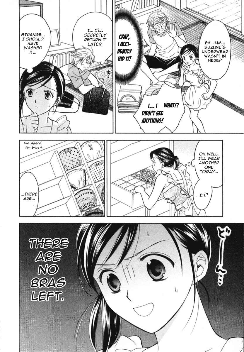 Page 8 Chapter 8 Dousei Recipe