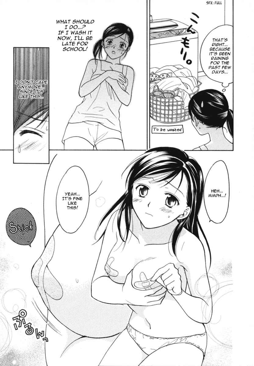 Page 9 Chapter 8 Dousei Recipe