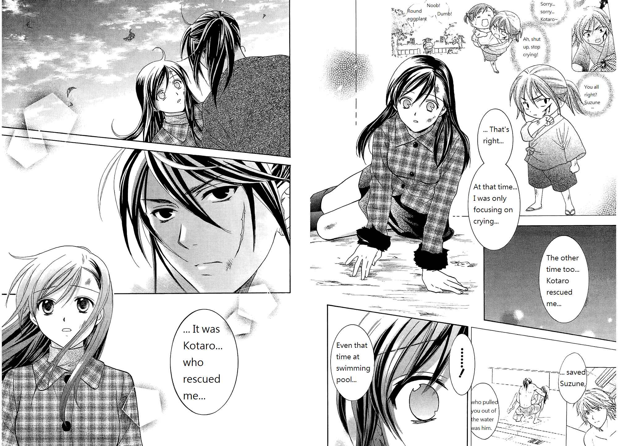 Page 12 Chapter 42 Dousei Recipe